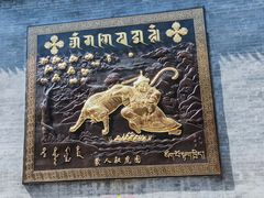 -西安市广仁寺