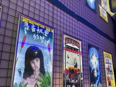 -移动谜城·大笨象密室逃脱(五棵松店)