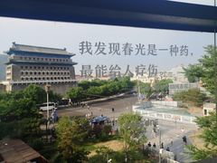 -PAGEONE(北京坊店)