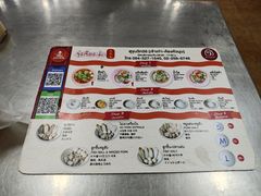 -榮泰米粉湯(Left Shop)