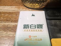 -新白鹿餐厅(龙游路店)