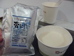 -于记杏仁(衡阳路店)