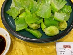 -粤·向群饭店(泮塘路店)