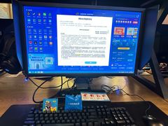 -网鱼网咖·vision pro(黄浦人民公园店)