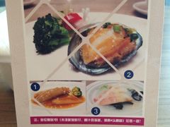 赠送的。-万德诺富特酒店·自助餐厅(万德大厦店)