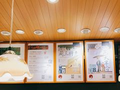 -茶颜悦色(登高路上店)