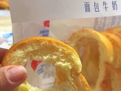 -红星前进面包牛奶公司(五道口购物中心店)