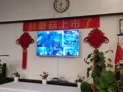 -太婆天府山珍酒楼(亚运村店)