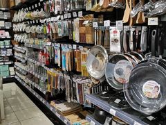 -苏果超市(江苏路店)