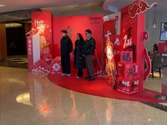 -元一希尔顿酒店·鲜切牛肉火锅禅自助餐厅