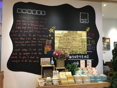 -猫的天空之城概念书店(印象城购物中心店)