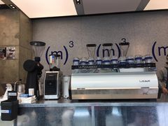 大堂-CUBIC3三立方咖啡(凌空SOHO店)