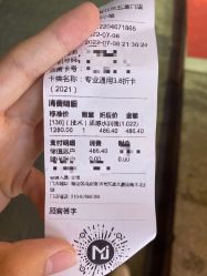 -木北造型