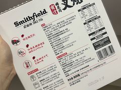 -山姆会员商店(邻瑞广场店)