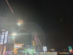-琴岛之星摩天轮