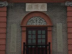 -南通濠河风景名胜区-钟楼谯楼