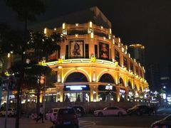 门面-F16购物中心