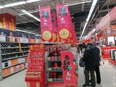 -大润发(勤业店)