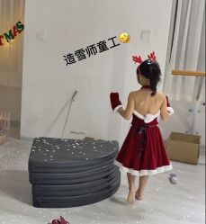 -海口弈空空舞工作室