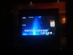 -欢乐盛KTV音乐会所(泰然店)