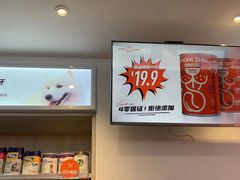 -宠物家(角门东店)