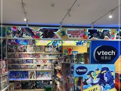 -TOYSRUS玩具反斗城(上海万象城店)