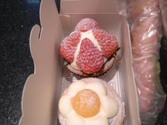 红运当头挞-黛汀烘焙DAINTY BAKERY(代字行合生汇店)