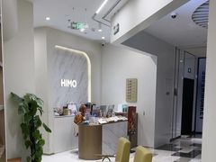 -HIMO海马体照相馆(上海华润CP静安店)