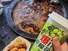 -陈眼镜火锅(总店)