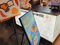 -北京安贞环宇荟