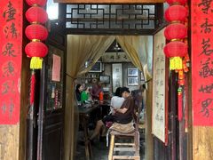 -丝绸小镇荻港古村