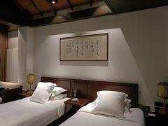 -三特浪口温泉精品酒店