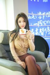 -海菲秀·飞顿牛奶光·LDM官方授权中心美轮美浣瓷感美肌