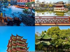 -上海共青森林公园