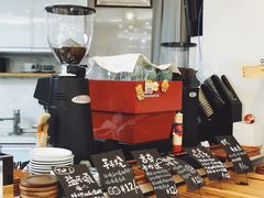 -DOPAMINE多巴胺·甜品面包·生日蛋糕(国贸店)