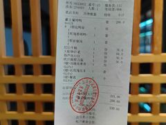 菜单-壹零捌道·北京烤鸭(车公庄店)