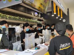 -丘大叔柠檬茶(乐峰广场分店)