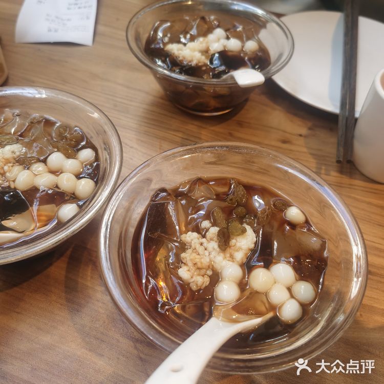 宜宾招待所的不辣版