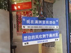 -顶顶汤火牛排火锅·经典铜锅涮肉