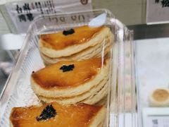 -泸溪河桃酥(海陵万象城店)