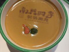 秘制麻将小料-南门四季铜锅涮肉(左家庄店)
