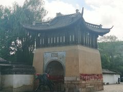 -沈坤状元府景区