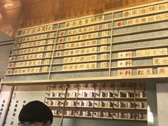 -眷茶(大卫城10楼店)