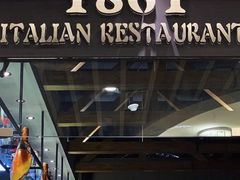 -1861意大利餐厅(文化广场店)