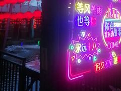 -厨房好味(滨江店)