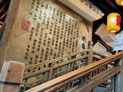 -映像徐州(滨湖店)