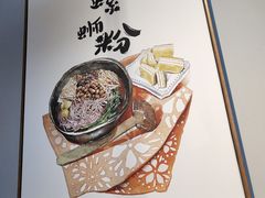 -陈记柳州螺蛳粉(大坪店)