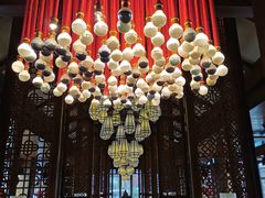 -丽江金茂凯悦臻选酒店-滇香馆