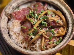 -文记煲仔饭