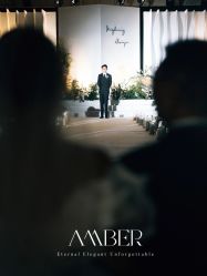 -琥珀婚礼策划AMBER WEDDING